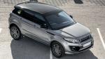 Land Rover Range Rover Evoque Prestige Lux by Project Kahn 2014 года